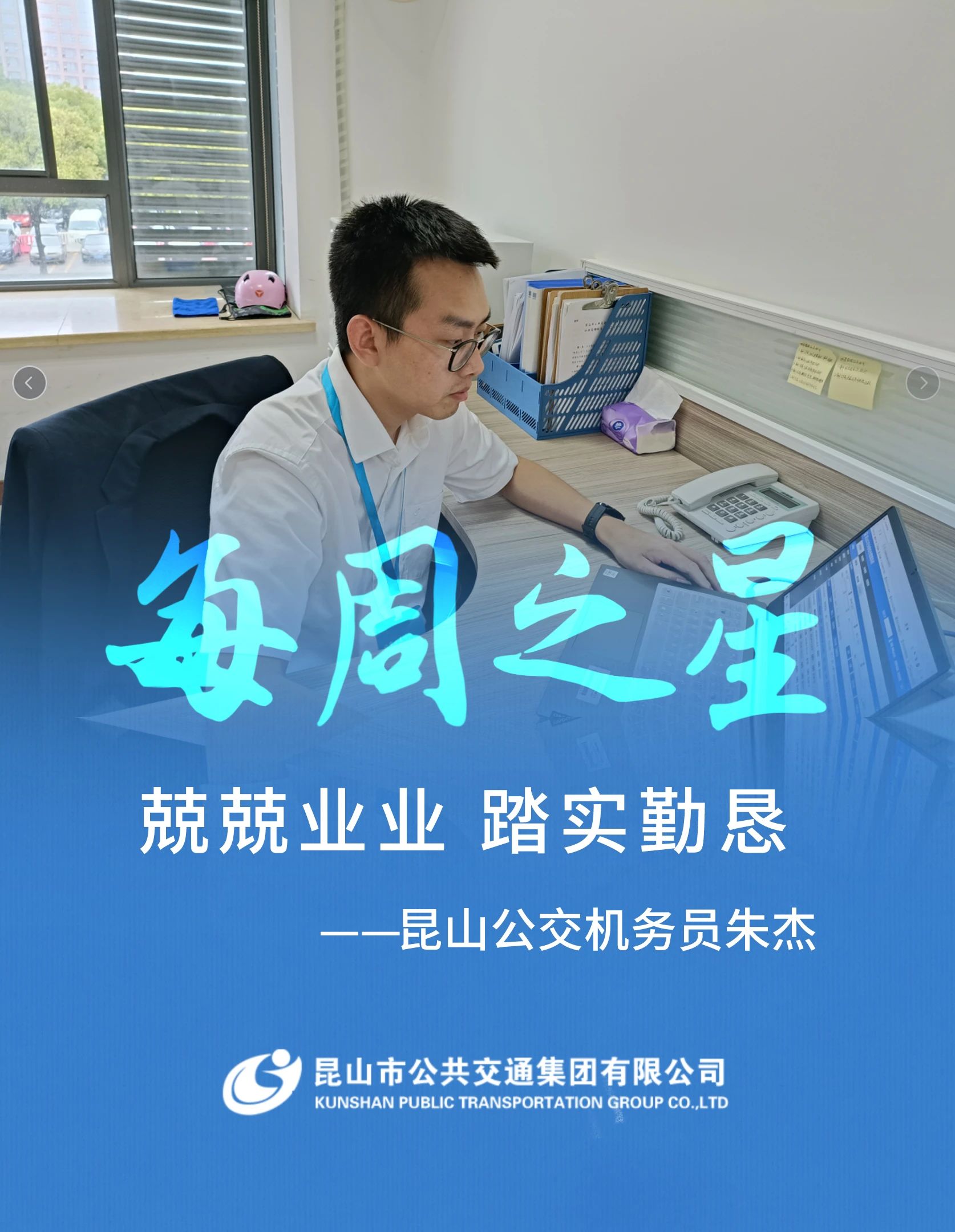 微信圖片_20231013144311.jpg 微信圖片_20231013144311.jpg