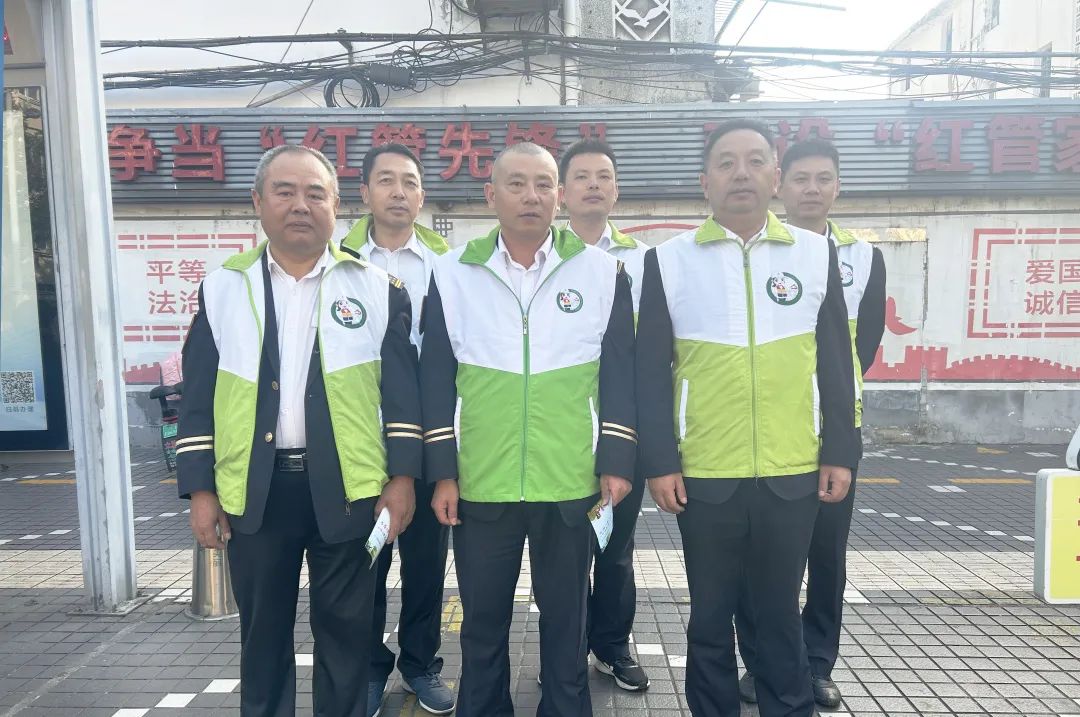 微信圖片_20231024075027.jpg 微信圖片_20231024075027.jpg