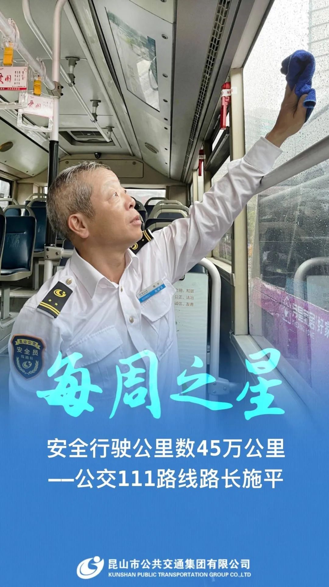 微信圖片_20231030075658.jpg 微信圖片_20231030075658.jpg