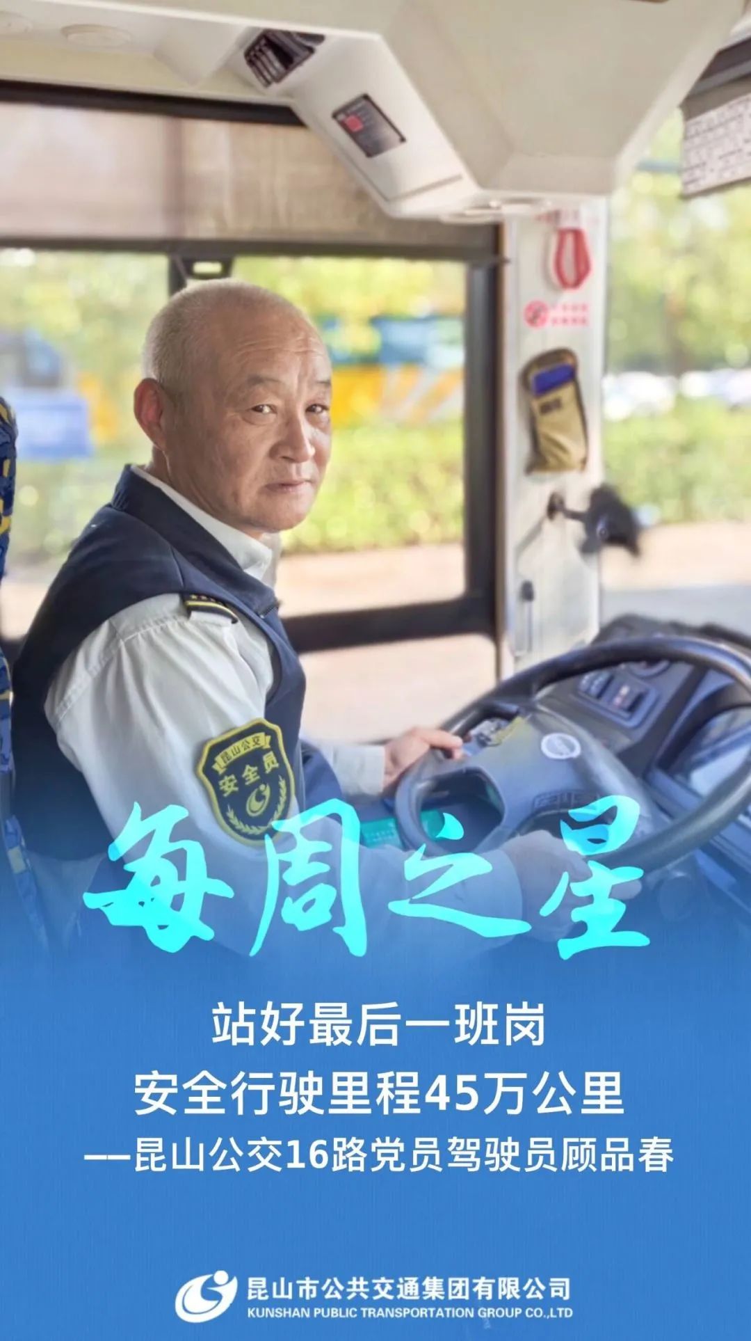 微信圖片_20231106075210.jpg 微信圖片_20231106075210.jpg