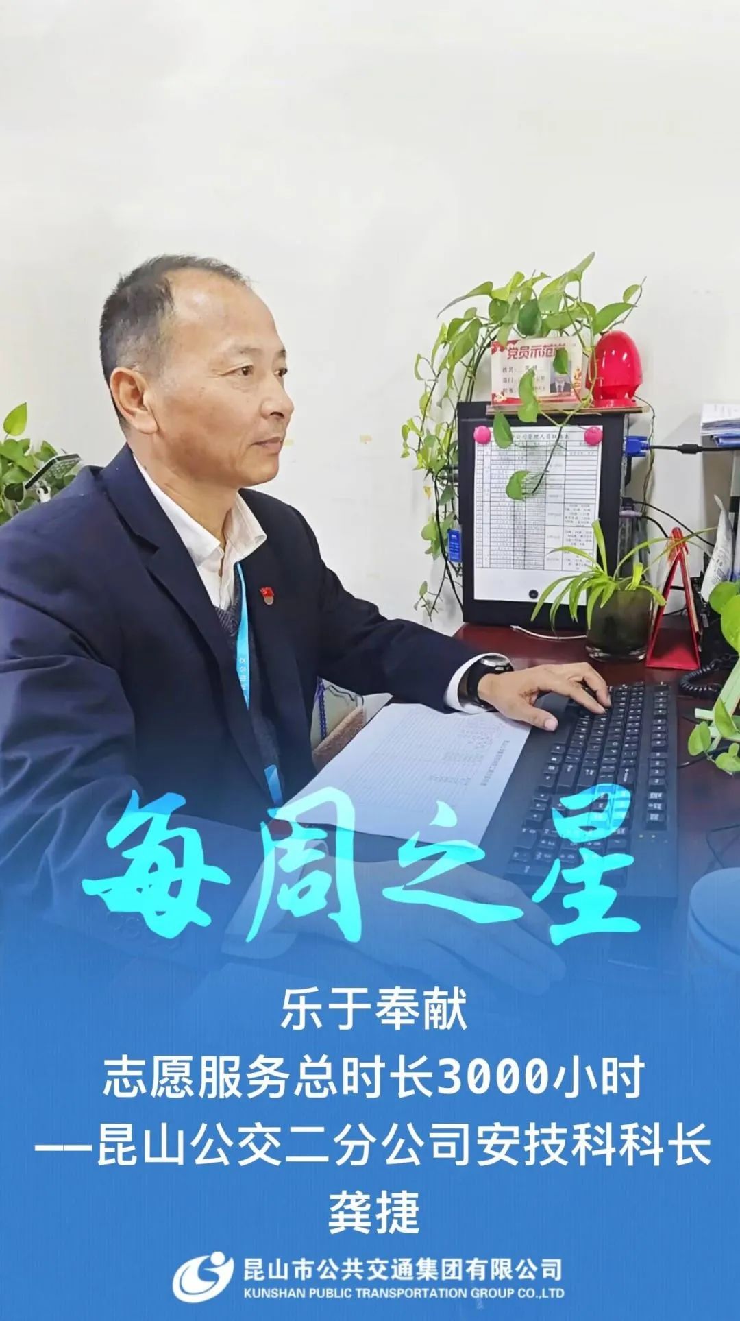 微信圖片_20231113075746.jpg 微信圖片_20231113075746.jpg