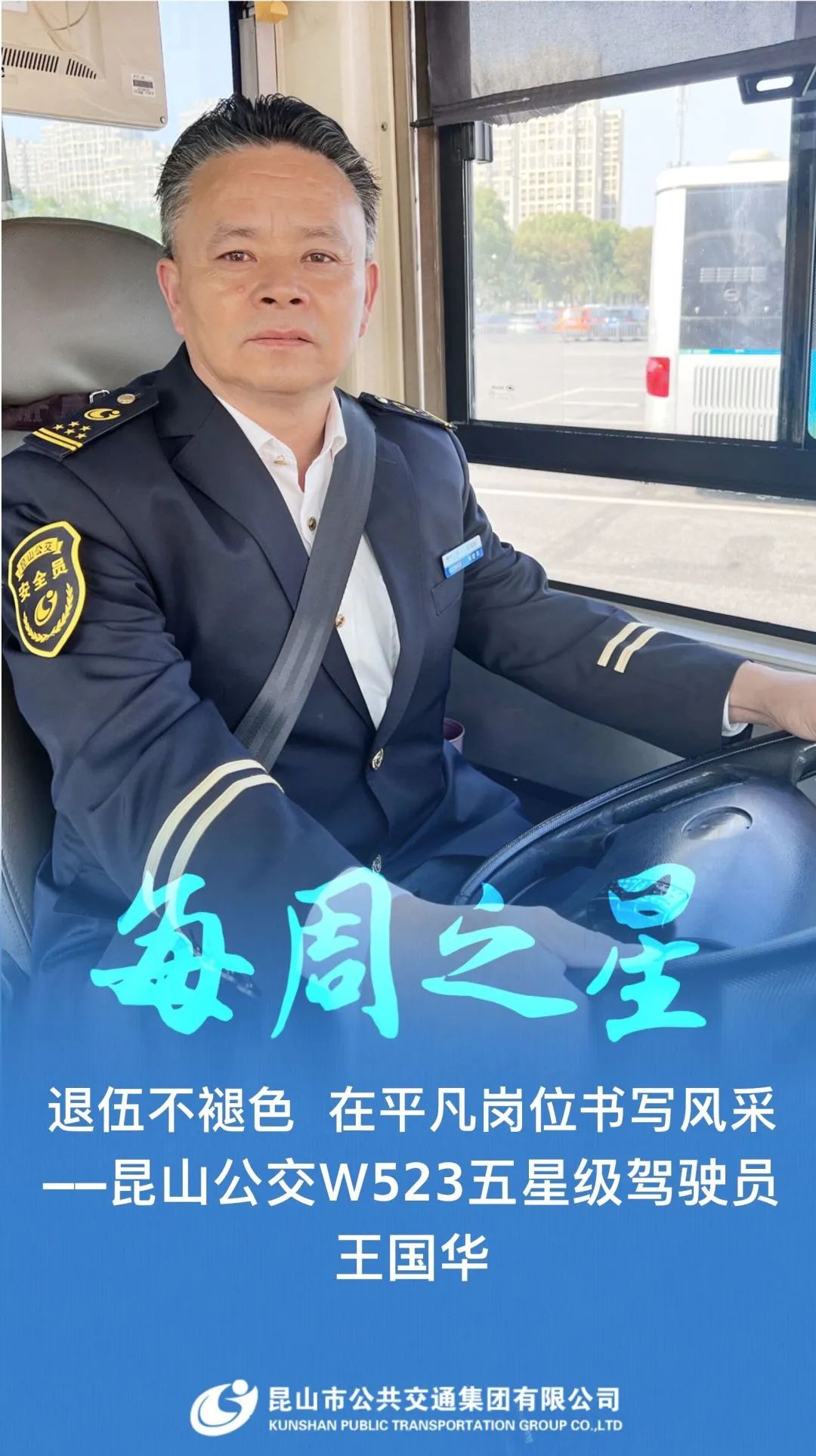 微信圖片_20231120075256.jpg 微信圖片_20231120075256.jpg