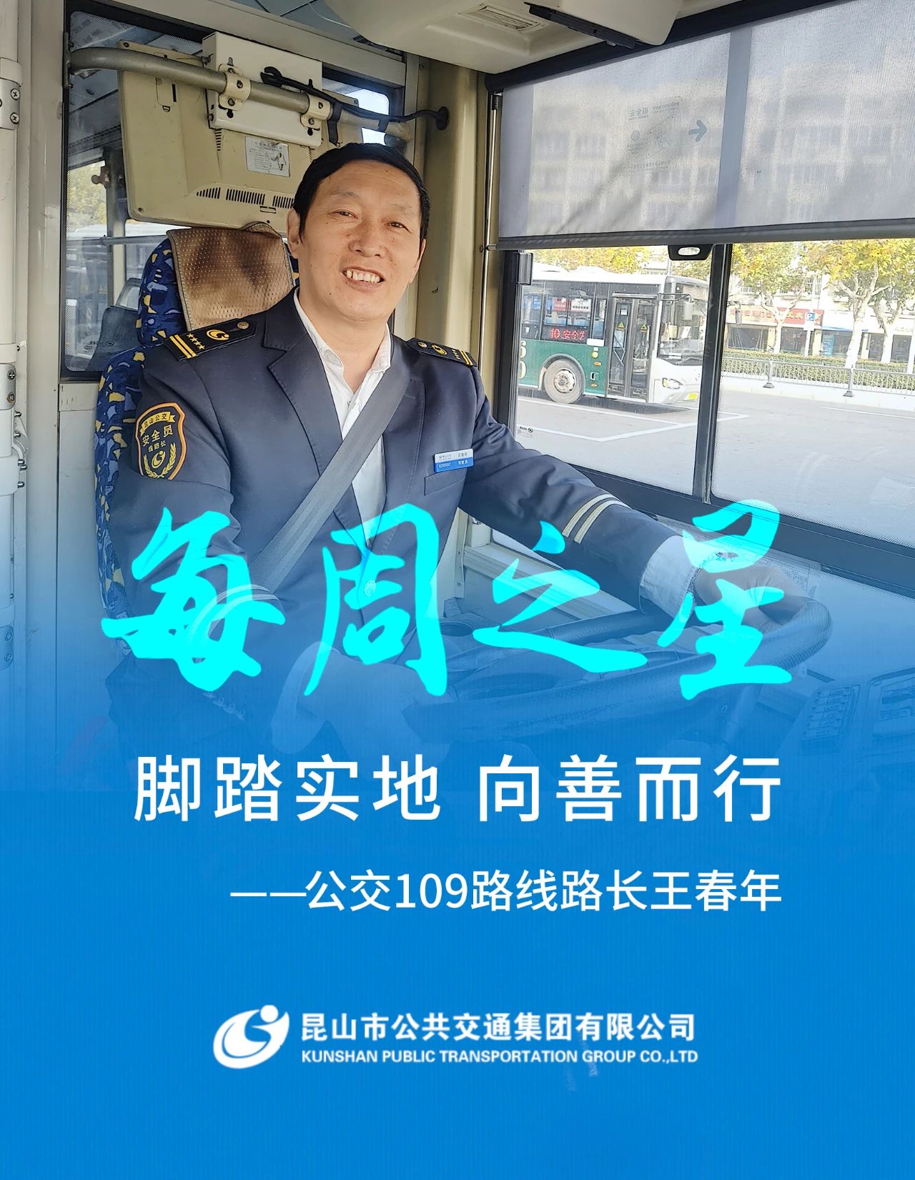 微信圖片_20231127091948.jpg 微信圖片_20231127091948.jpg