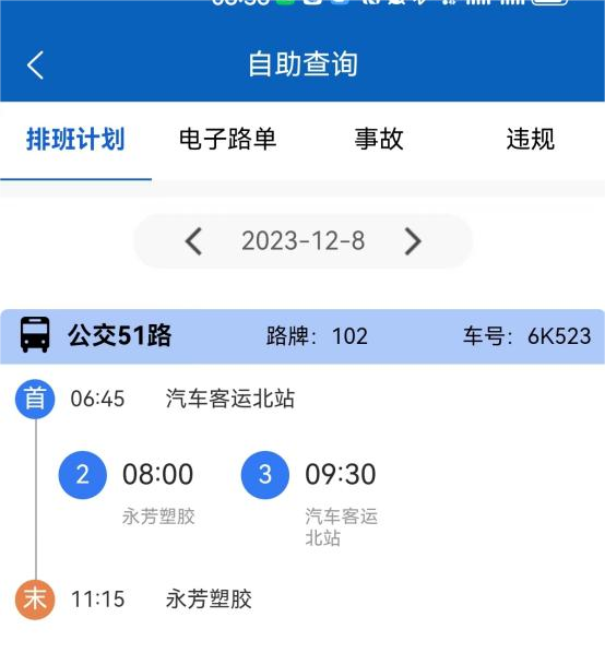 圖片1.png 圖片1.png