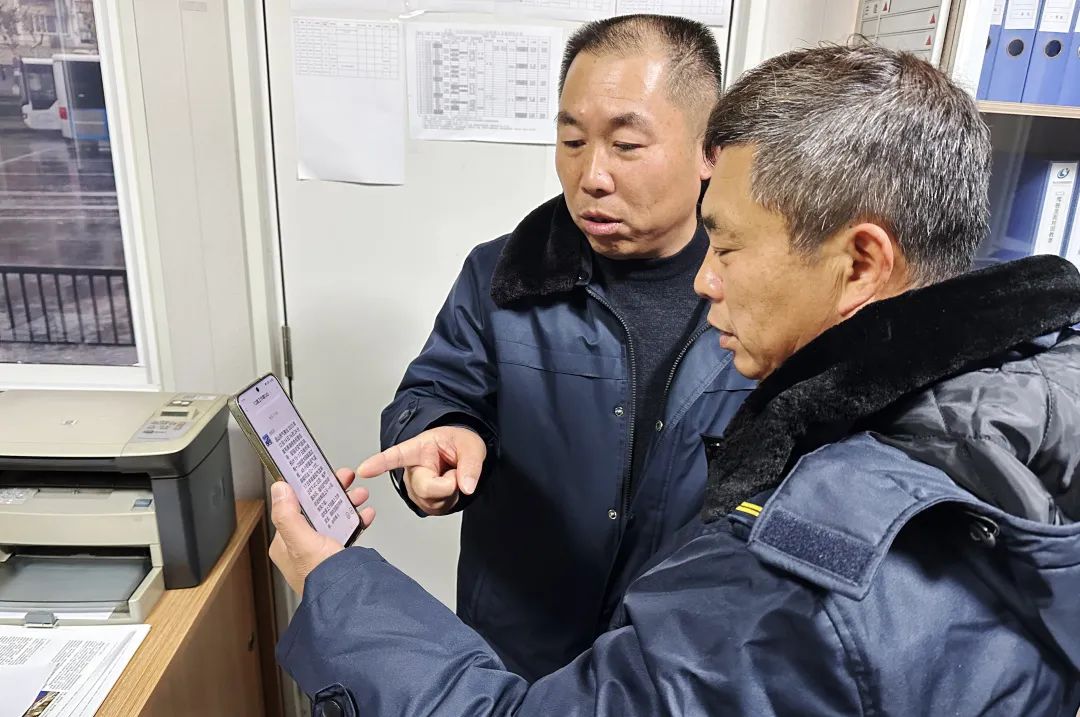 微信圖片_20231218080822.jpg 微信圖片_20231218080822.jpg