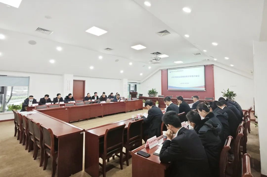 微信圖片_20231218082104.jpg 微信圖片_20231218082104.jpg