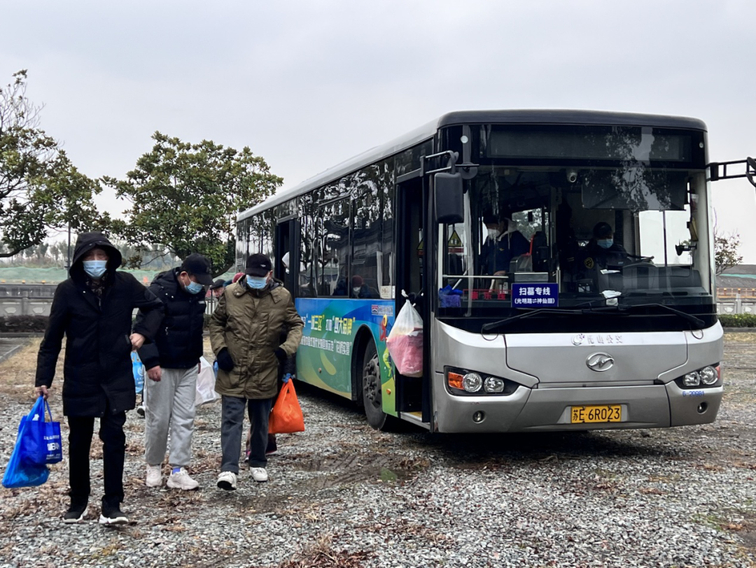 微信圖片_20231225075238.png 微信圖片_20231225075238.png