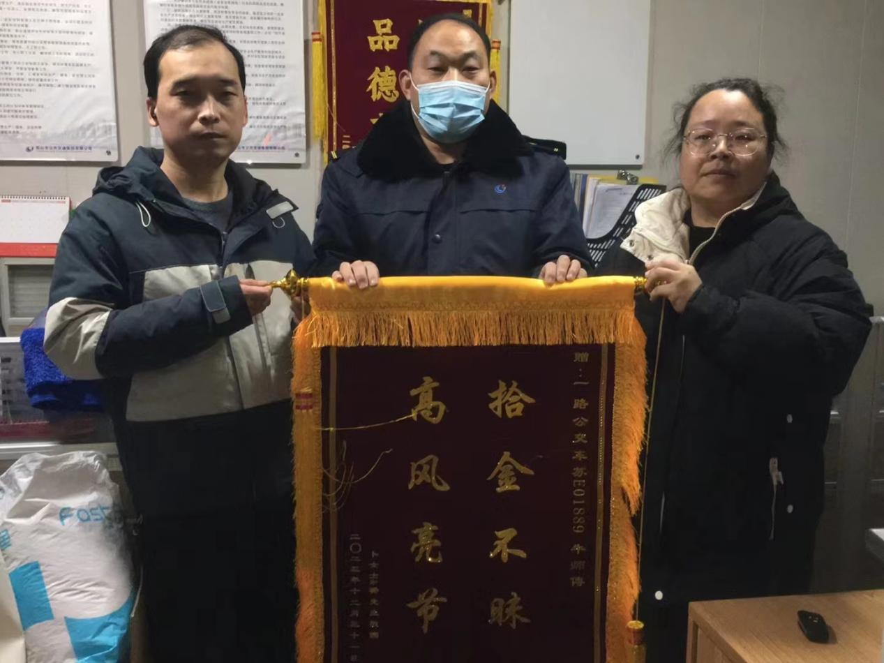 圖片1.png 圖片1.png