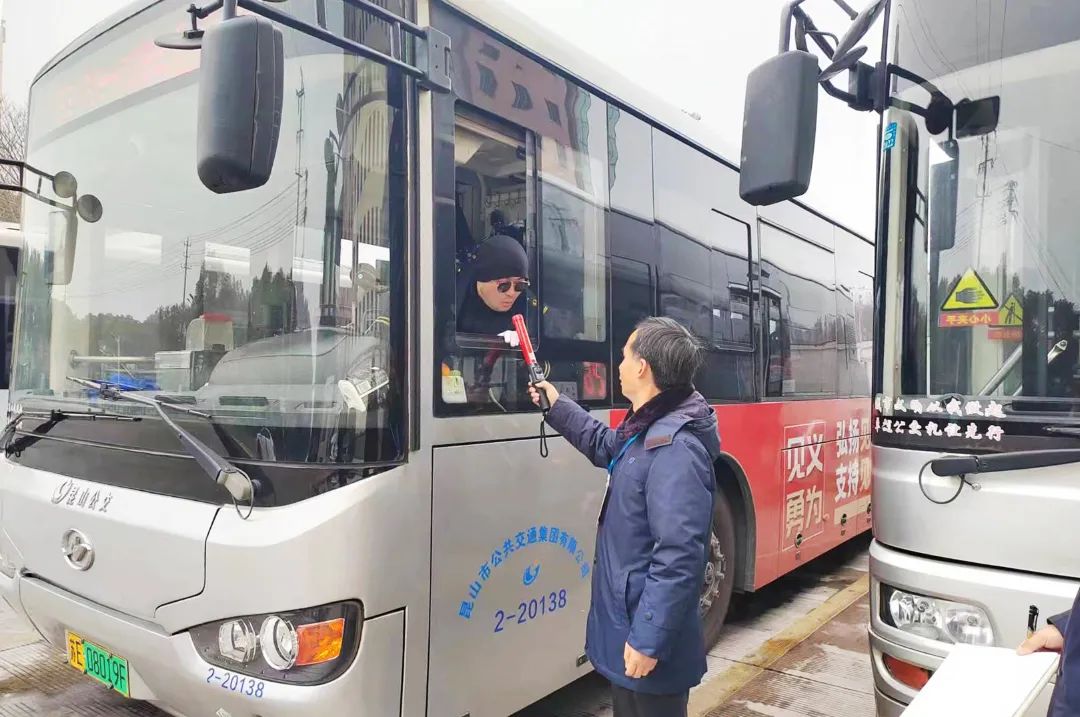 微信圖片_20240103082710.jpg 微信圖片_20240103082710.jpg