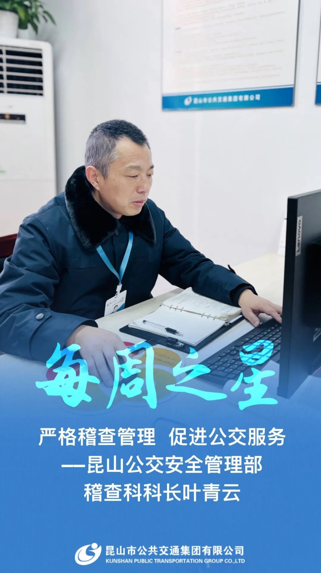 微信圖片_20240115074325.jpg 微信圖片_20240115074325.jpg