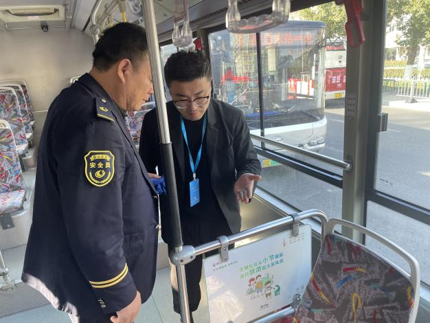 圖片3.png 圖片3.png