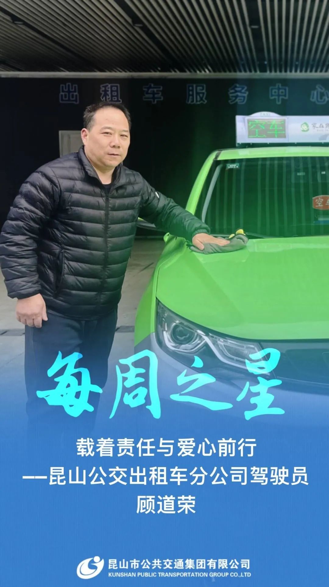 微信圖片_20240126080416.jpg 微信圖片_20240126080416.jpg