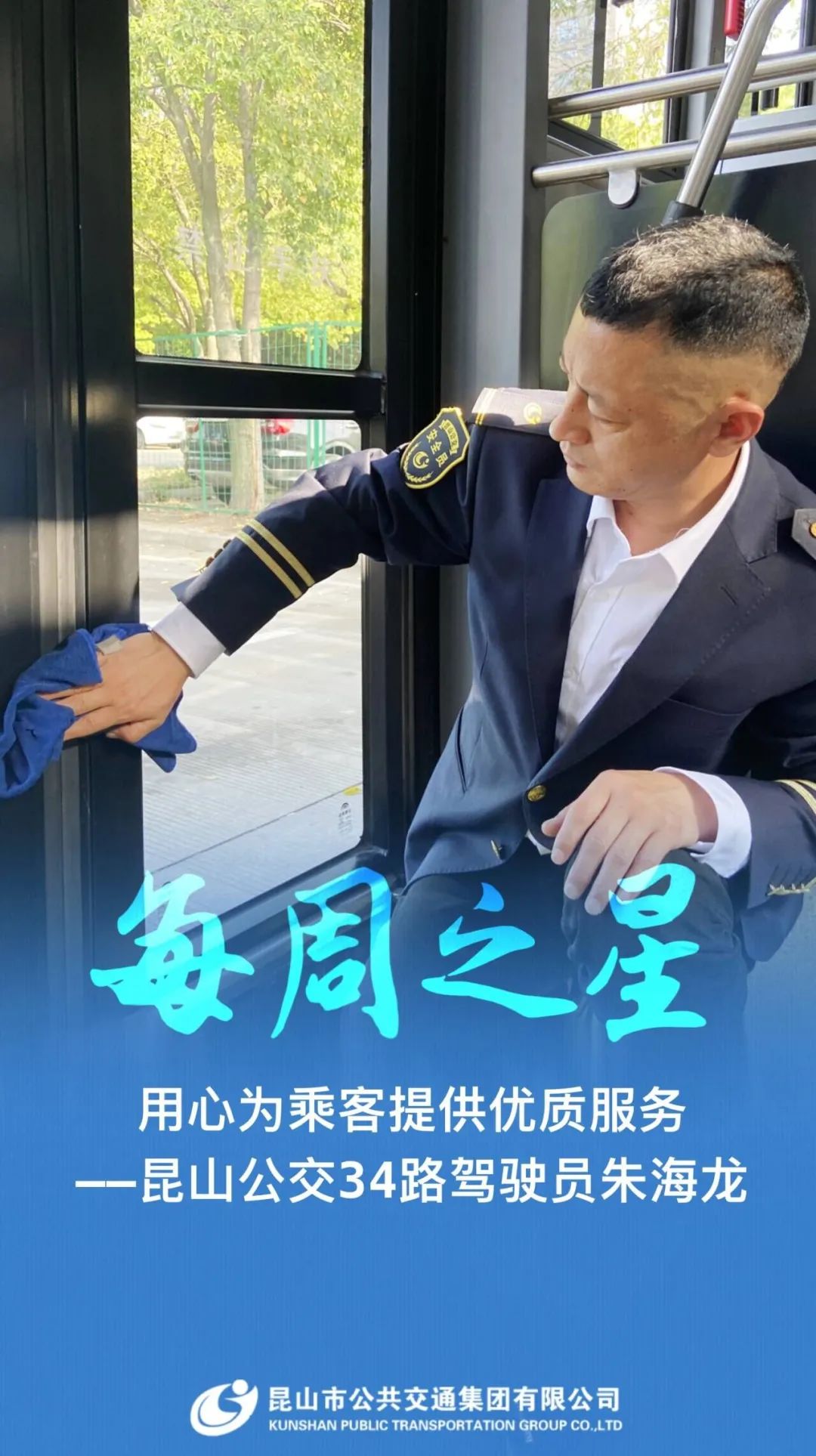 微信圖片_20240201160648.jpg 微信圖片_20240201160648.jpg