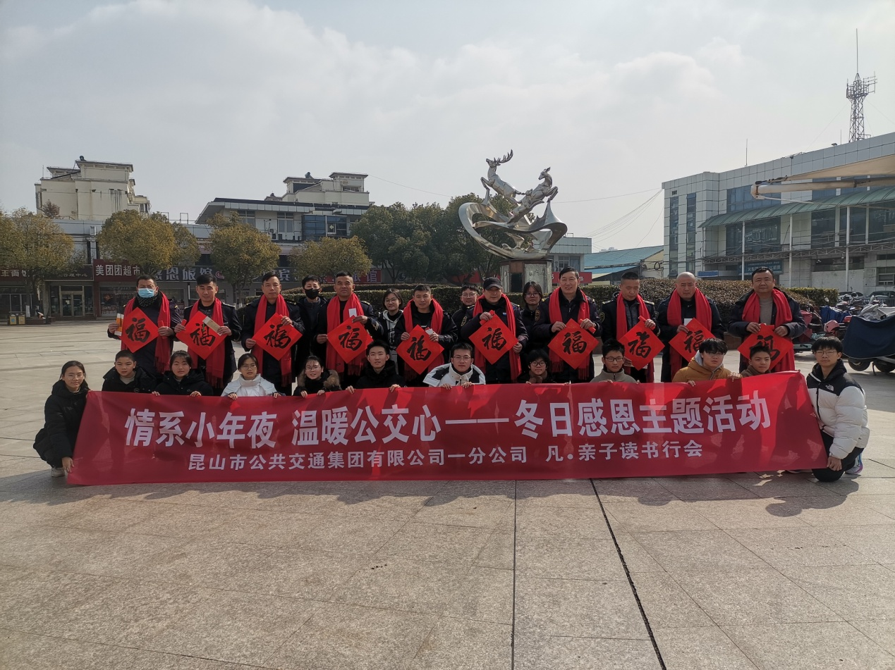 圖片2.png 圖片2.png