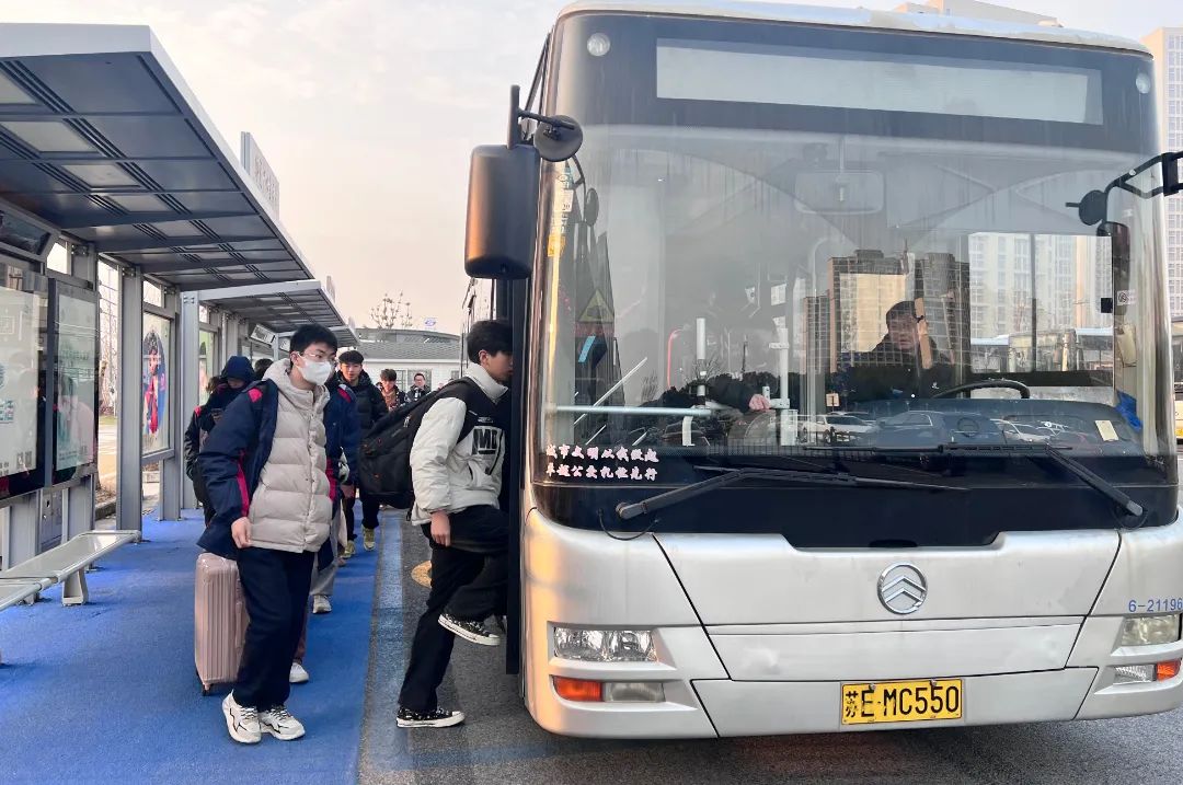 微信圖片_20240306081228.jpg 微信圖片_20240306081228.jpg