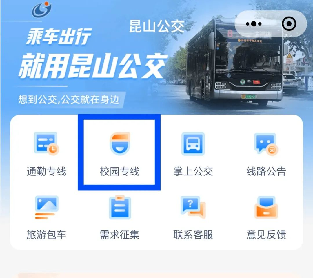 圖片12.png 圖片12.png