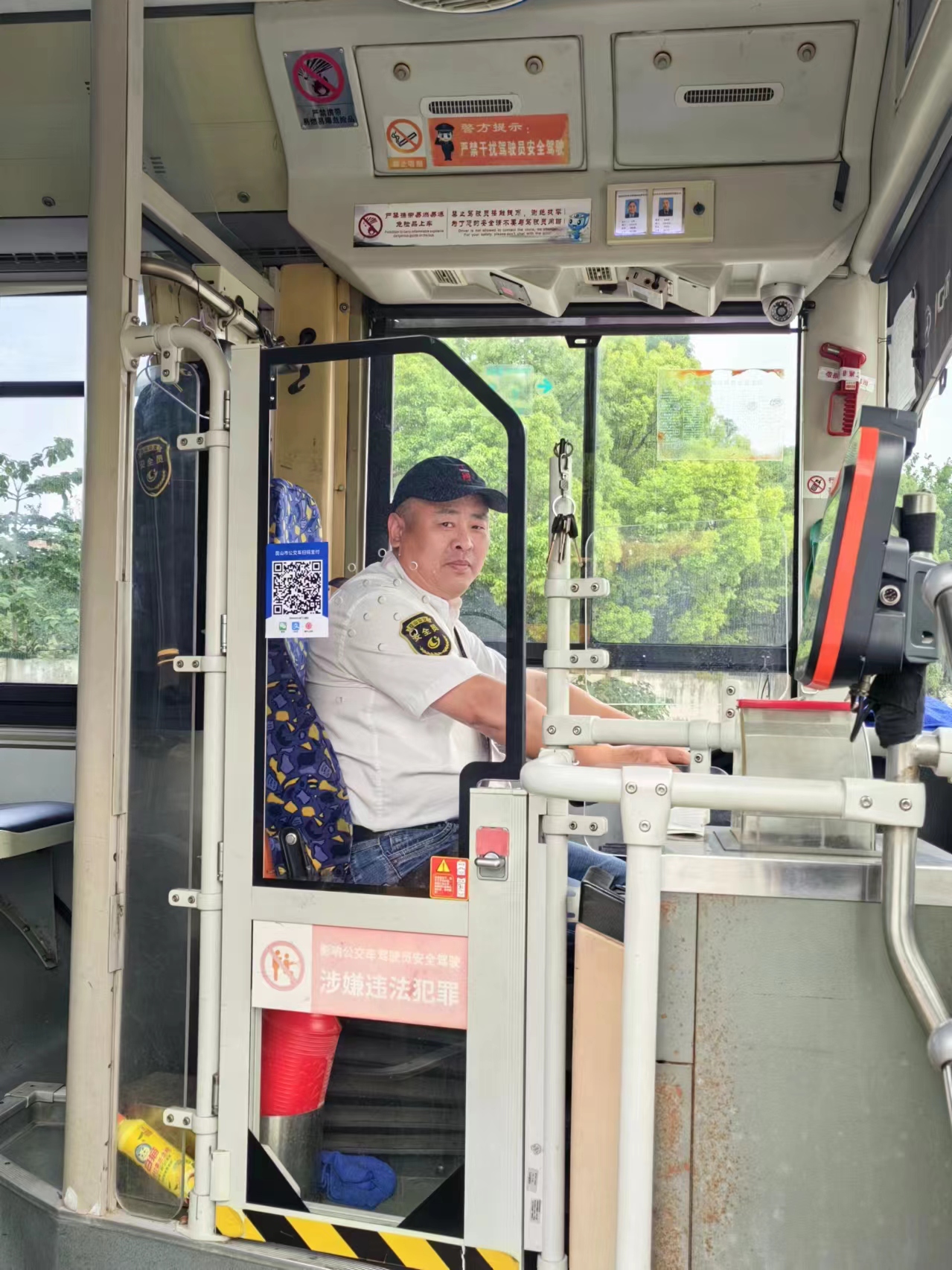 CEs5pryh_xqCm.png CEs5pryh_xqCm.png