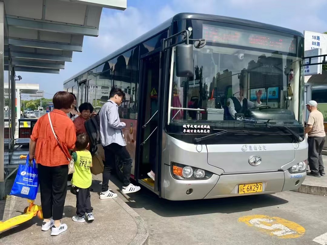 微信圖片_20240611141236.jpg 微信圖片_20240611141236.jpg