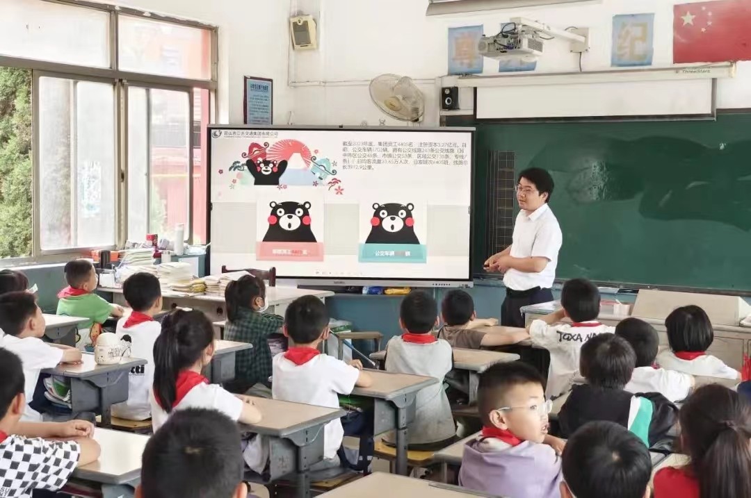 微信圖片_20240618154235.jpg 微信圖片_20240618154235.jpg