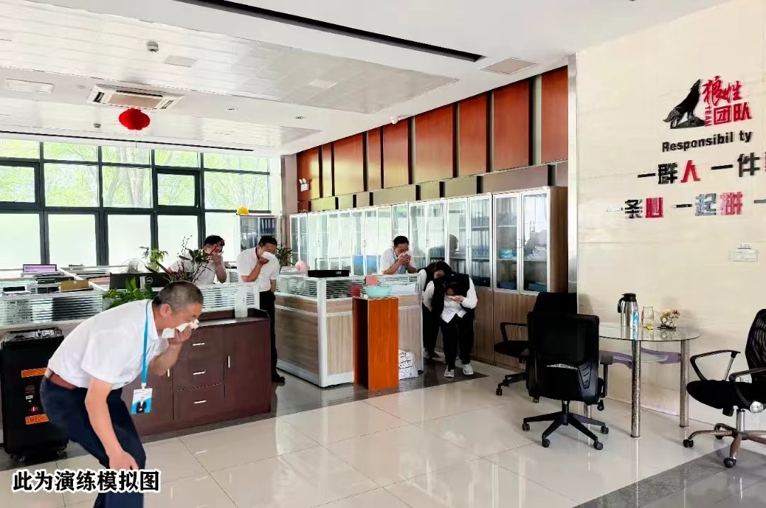 微信圖片_20240620073956.jpg 微信圖片_20240620073956.jpg