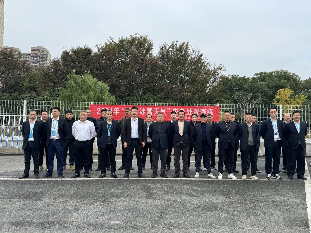 圖片1.png 圖片1.png