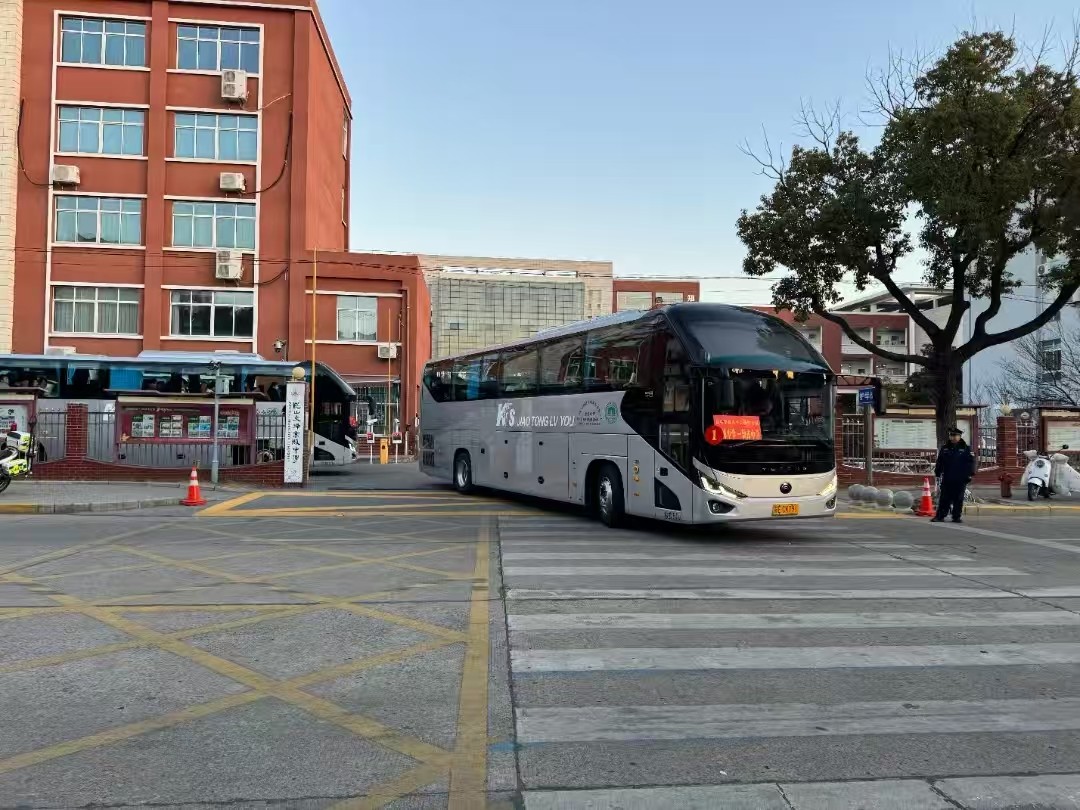 微信圖片_20250113082039.jpg 微信圖片_20250113082039.jpg