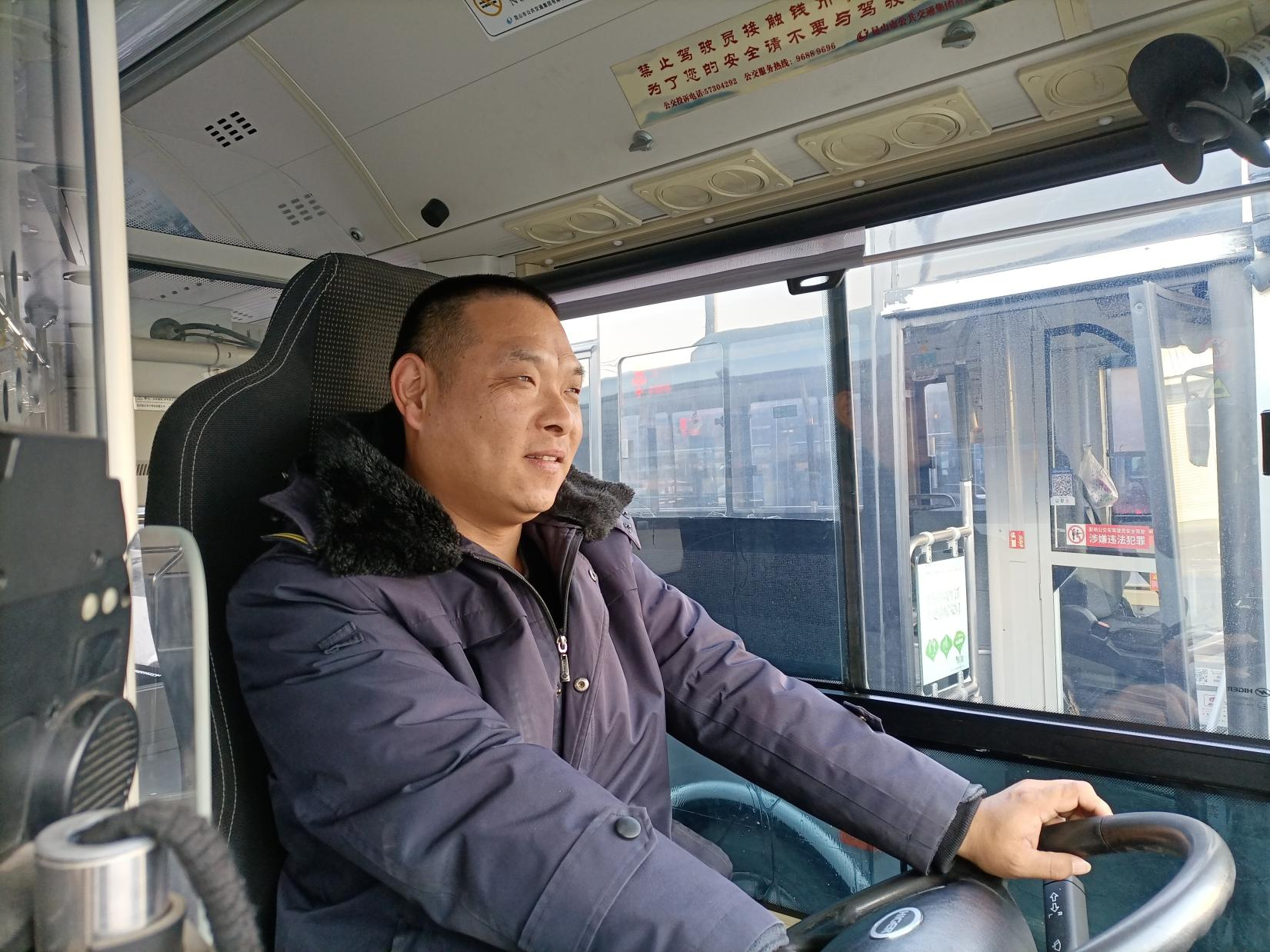 圖片2.png 圖片2.png