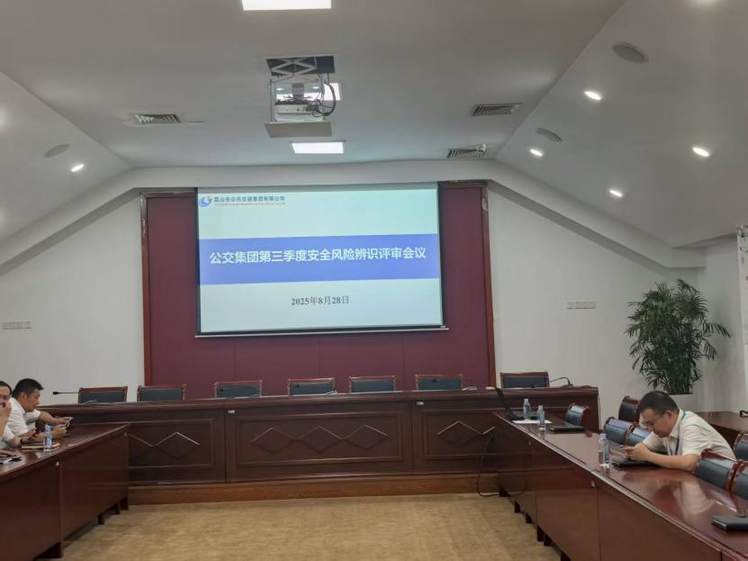 圖片1.png 圖片1.png