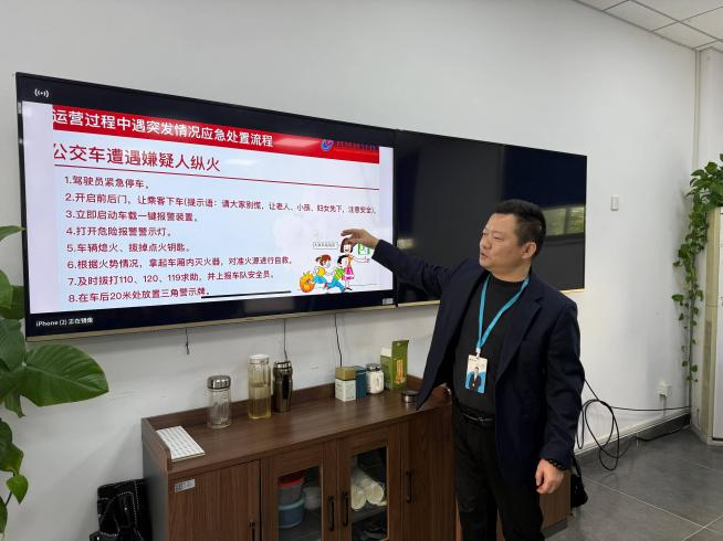 圖片2.png 圖片2.png